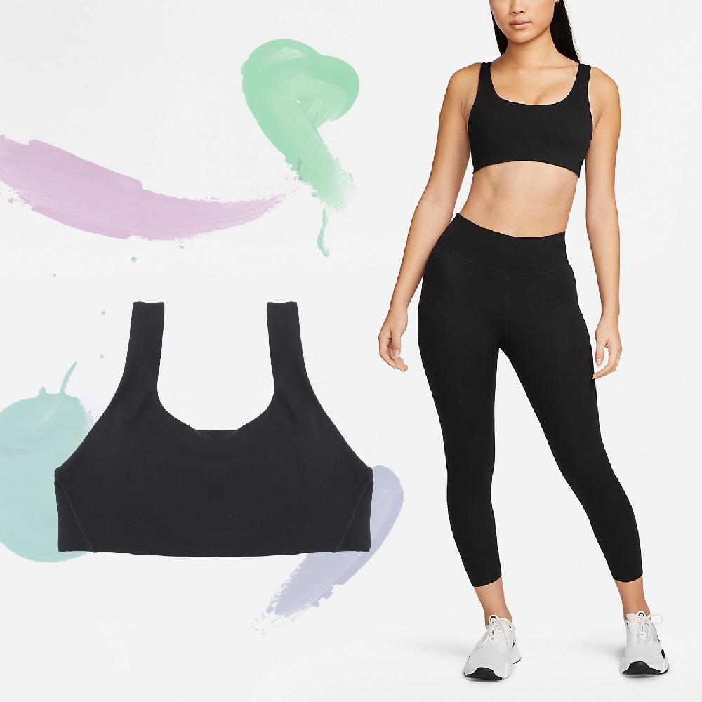 Nike 耐吉 運動內衣 Alate All U 女款 輕度支撐 黑 灰 輕薄 快乾 瑜珈 訓練 FB3240-010