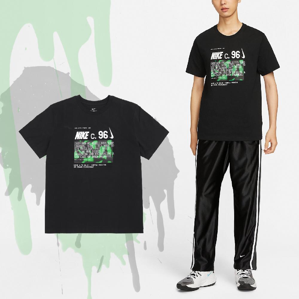 Nike 耐吉 短袖 Nike 男款 黑 綠 純棉 棉T 寬鬆 短T 標語 DZ2688-010