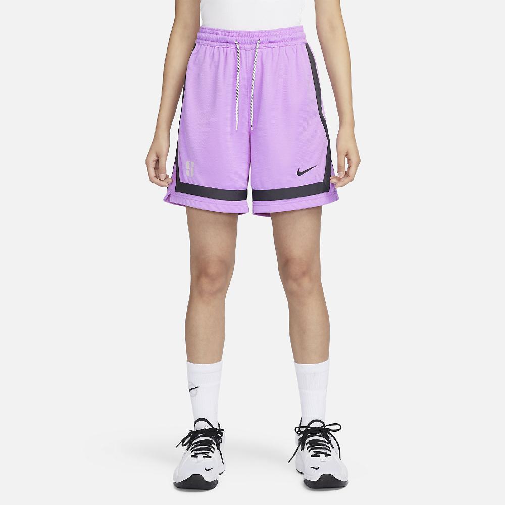 Nike 耐吉 短褲 Sabrina 女款 淡紫 灰 球褲 吸濕排汗 抽繩 開衩 小勾 籃球 球褲 運動褲 FB8426-532