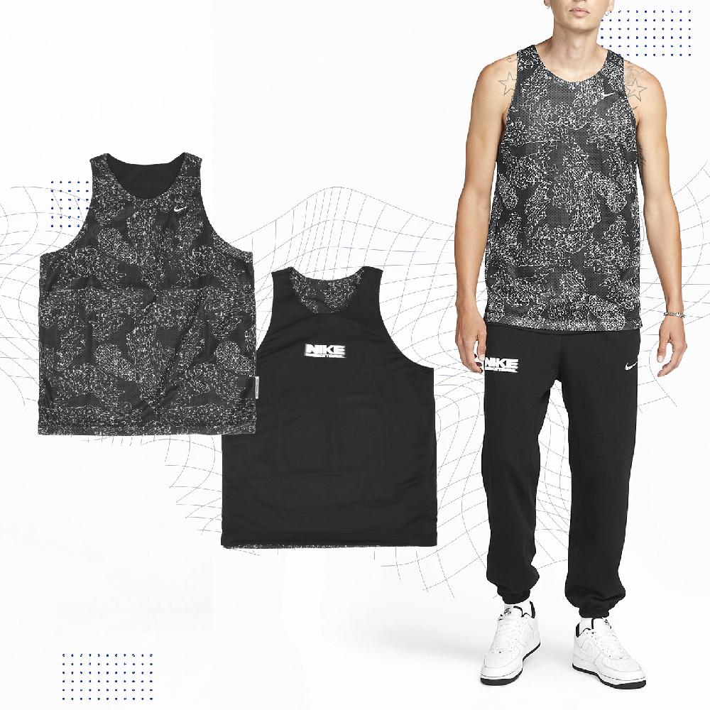 Nike 耐吉 背心 Dri-FIT 男款 黑 白 印花 雙面設計 吸濕排汗 雙面穿 運動 球衣 FB7056-010