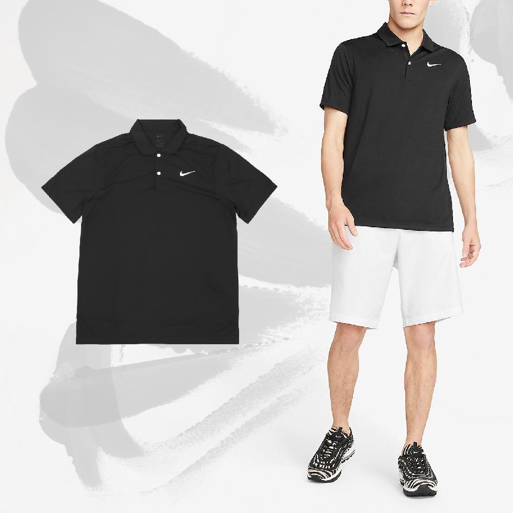Nike 耐吉 Polo衫 Golf 男款 黑 白 高球 短袖 上衣 吸濕 快乾 高爾夫 小勾 CU9793-010