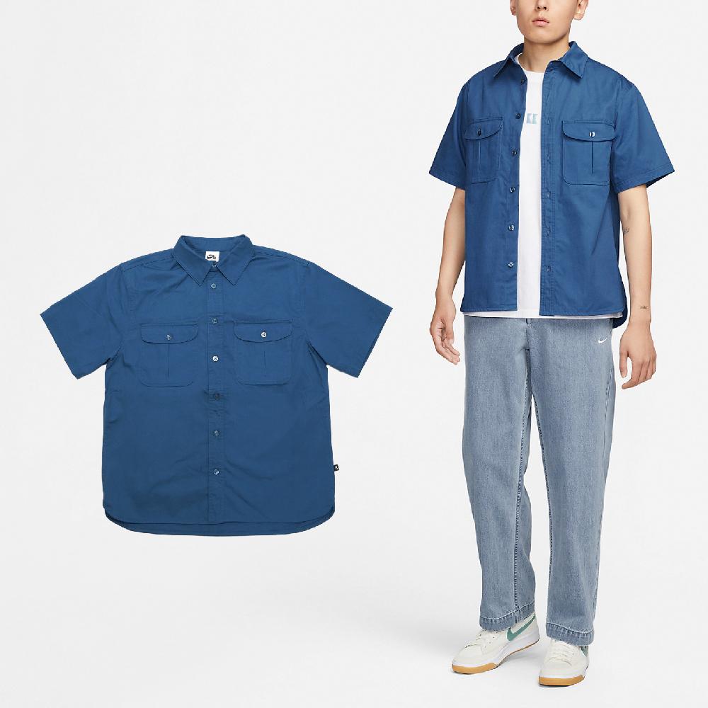 Nike 耐吉 襯衫 SB Tanglin 男款 藍 寬鬆 短袖 開衩 休閒正式 純棉 FQ0400-457
