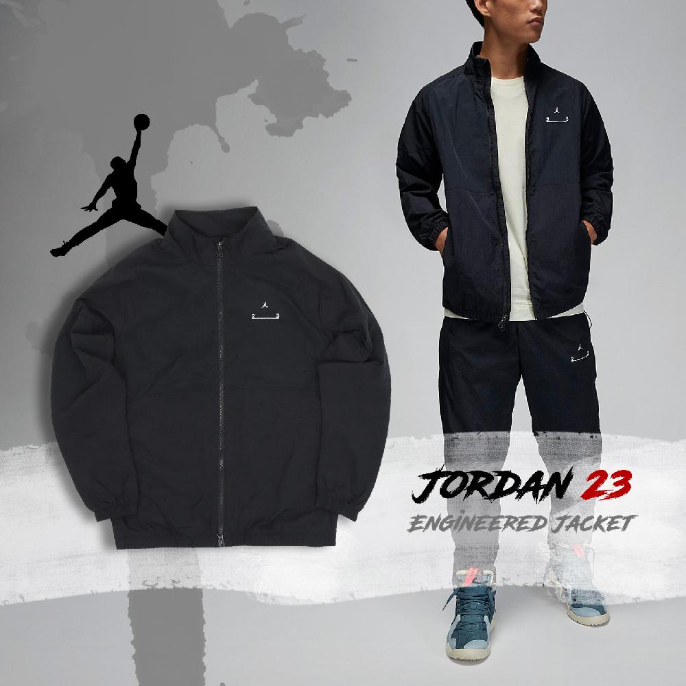 Nike 外套 Jordan 23 Engineered Jacket 男款 黑 雙向拉鍊 透氣 抗水 長袖 DQ8074-010