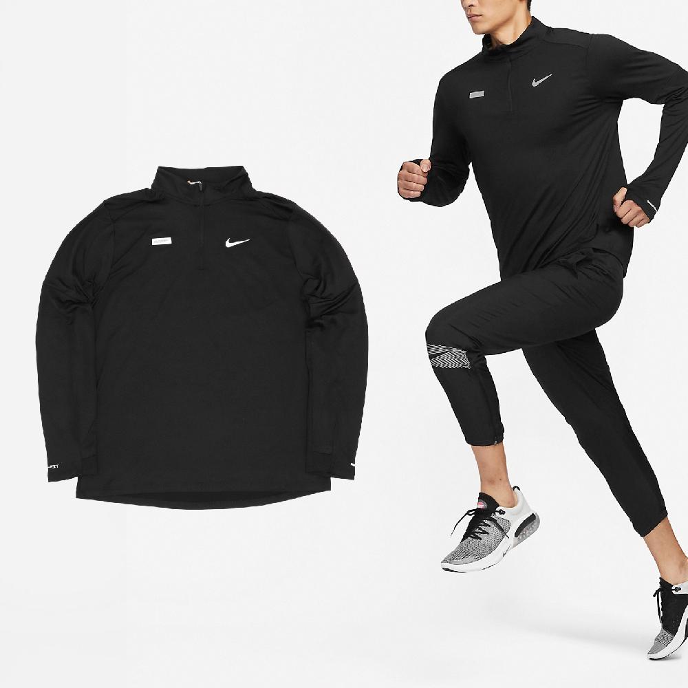 Nike 耐吉 長袖 Element 黑 銀 男款 運動 跑步 反光 拇指孔 吸濕 快乾 防曬 FB8557-010