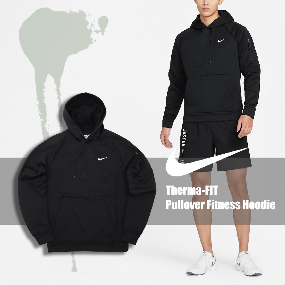 Nike 耐吉 帽T Pullover Fitness 男款 黑 白 連帽上衣 保暖 寬鬆 刷毛 小勾 DQ4835-010