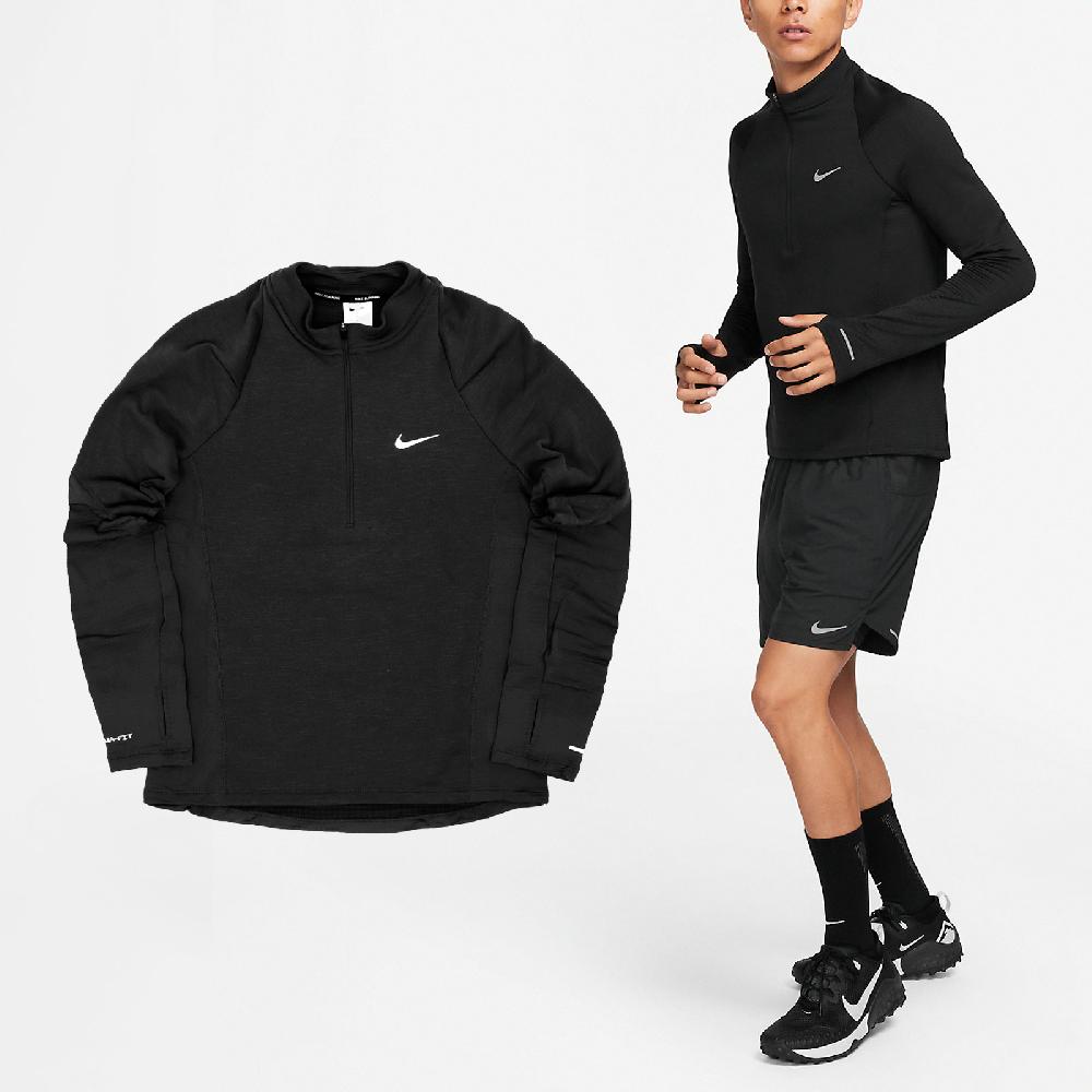 Nike 耐吉 長袖 Repel 男款 黑 銀 慢跑上衣 保暖 防潑水 半拉鍊 拇指孔 反光 路跑 FB8565-010