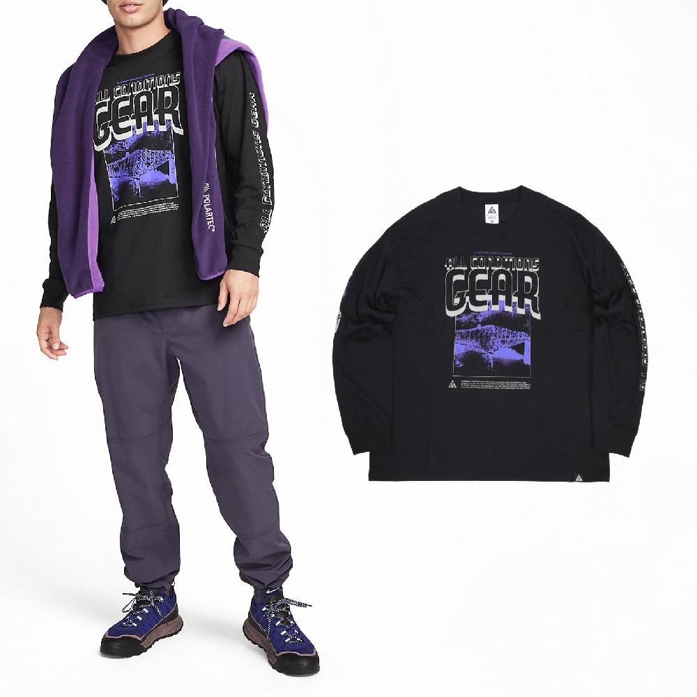 Nike 耐吉 長袖上衣 ACG 男款 黑 紫 混紡 重磅 寬鬆 膠印 長T FQ3730-010