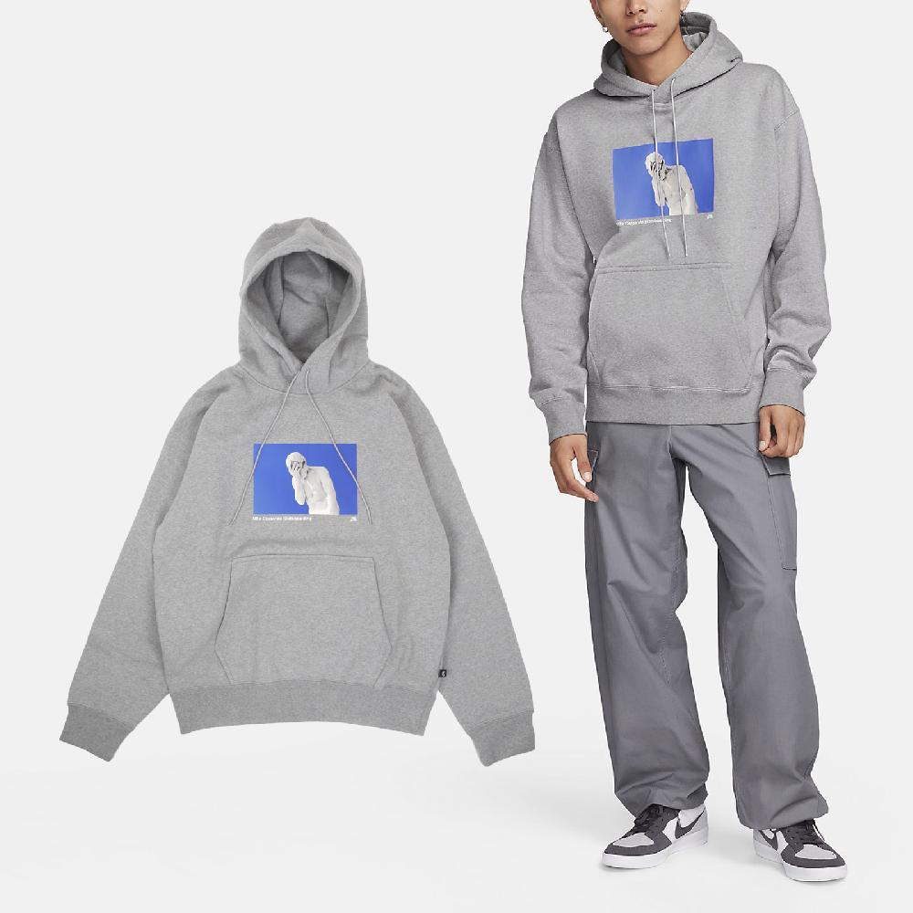Nike 耐吉 帽T SB Sweatshirts 男款 灰 藍 內刷毛 寬鬆 抽繩 連帽上衣 FN2557-063