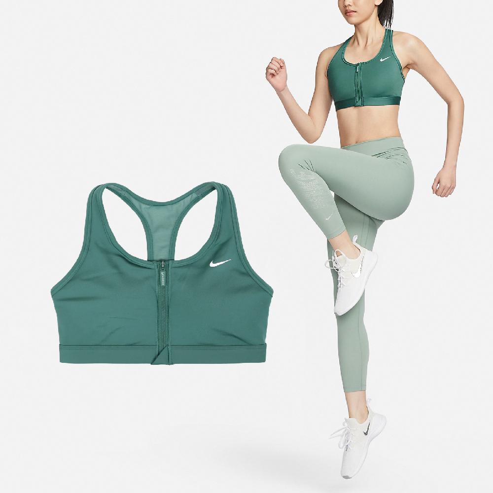Nike 耐吉 運動內衣 Swoosh 綠 白 中強度支撐 內縫襯墊 速乾 前拉鍊 健身 瑜珈 FN2732-361