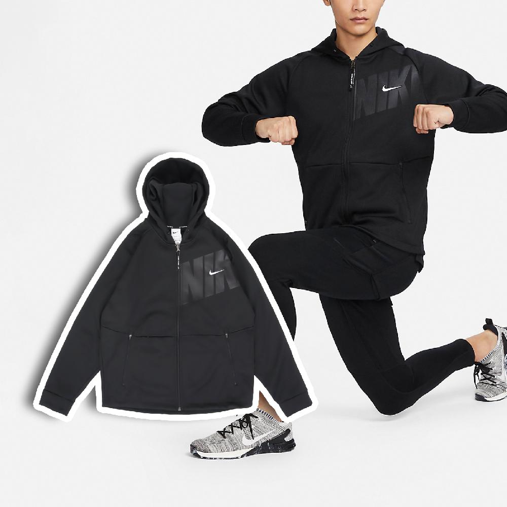 Nike 耐吉 連帽外套 Pro Therma-FIT 男款 黑 白 保暖 內刷毛 加長後擺 外套 風衣 FN3057-010