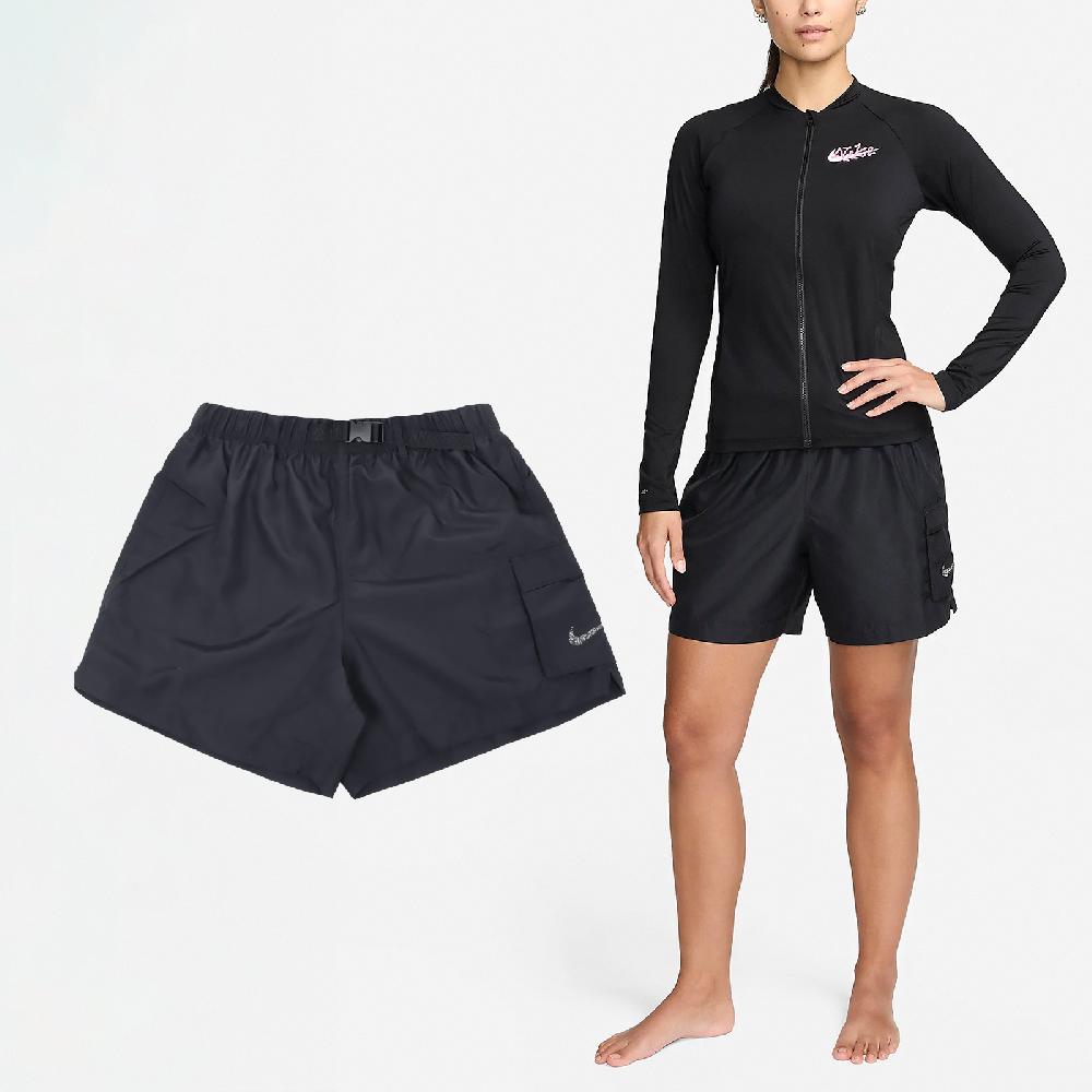 Nike 耐吉 短褲 Voyage Cover-Up 女款 黑 灰 Swim 泳裝 泳褲 可條腰帶 拉鍊口袋 游泳 NESSE321-001