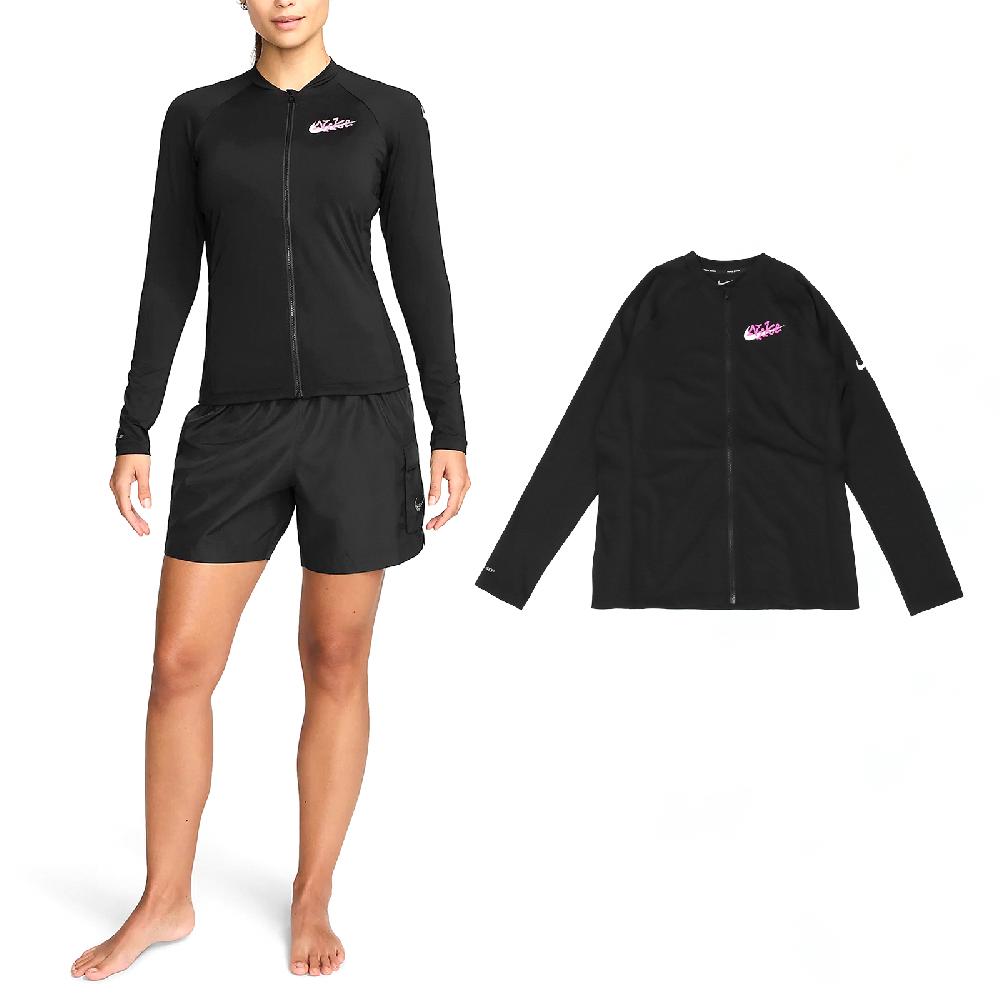 Nike 耐吉 防曬外套 Hydroguard Swim 女款 黑 粉 防曬 速乾 長袖上衣 NESSE327-001