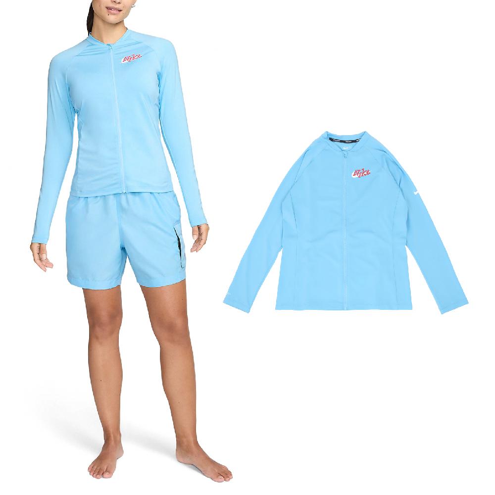 Nike 耐吉 防曬外套 Hydroguard Swim 女款 藍 紅 防曬 速乾 長袖上衣 NESSE327-486