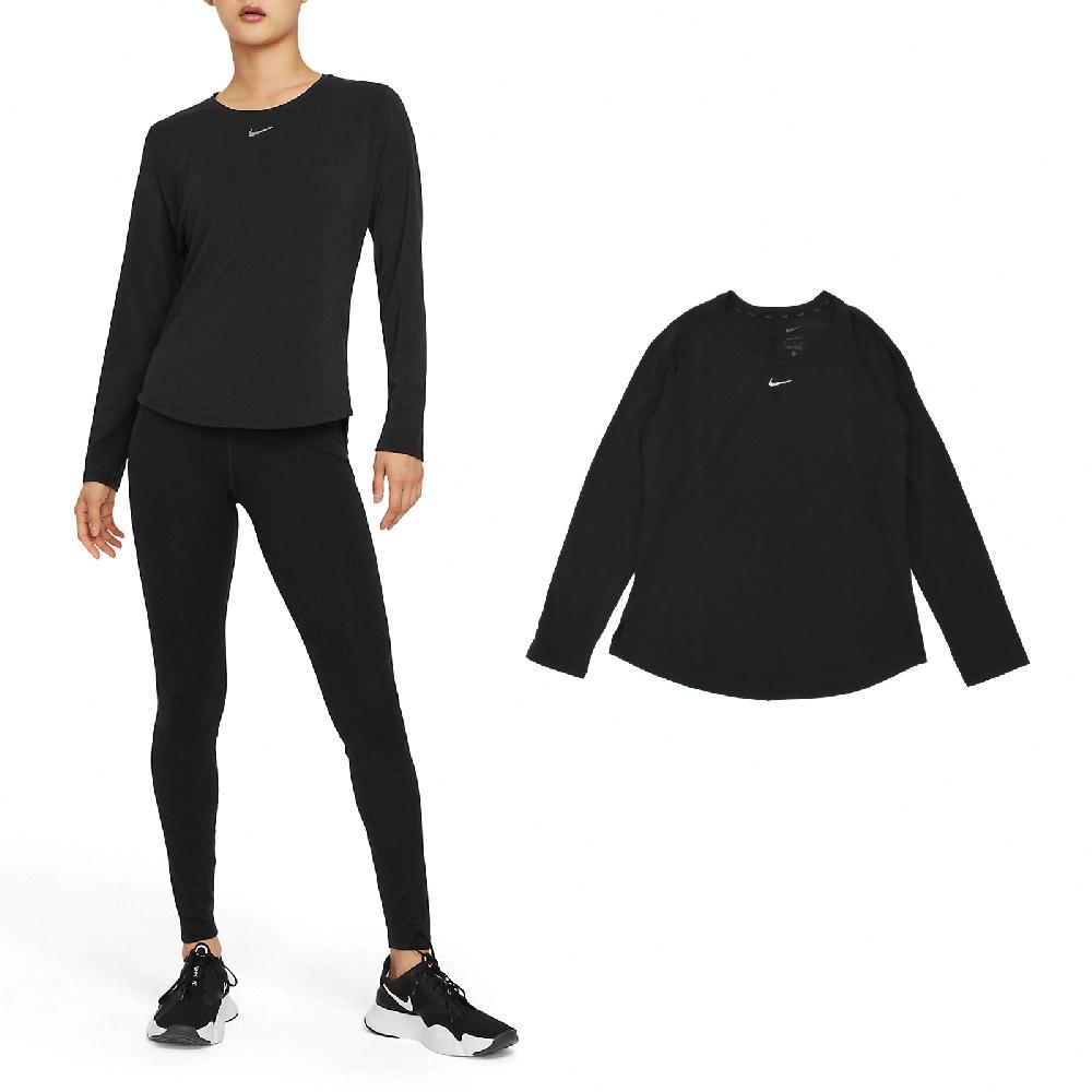 Nike 耐吉 長袖 UV One Luxe 女款 黑 銀 速乾 防曬 反光 瑜珈 運動 防曬衣 DD0621-010