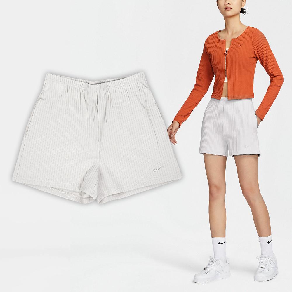 Nike 耐吉 短褲 NSW Chill Knit Shorts 女款 米白 針織 高腰 3吋 運動褲 褲子 FN3675-104