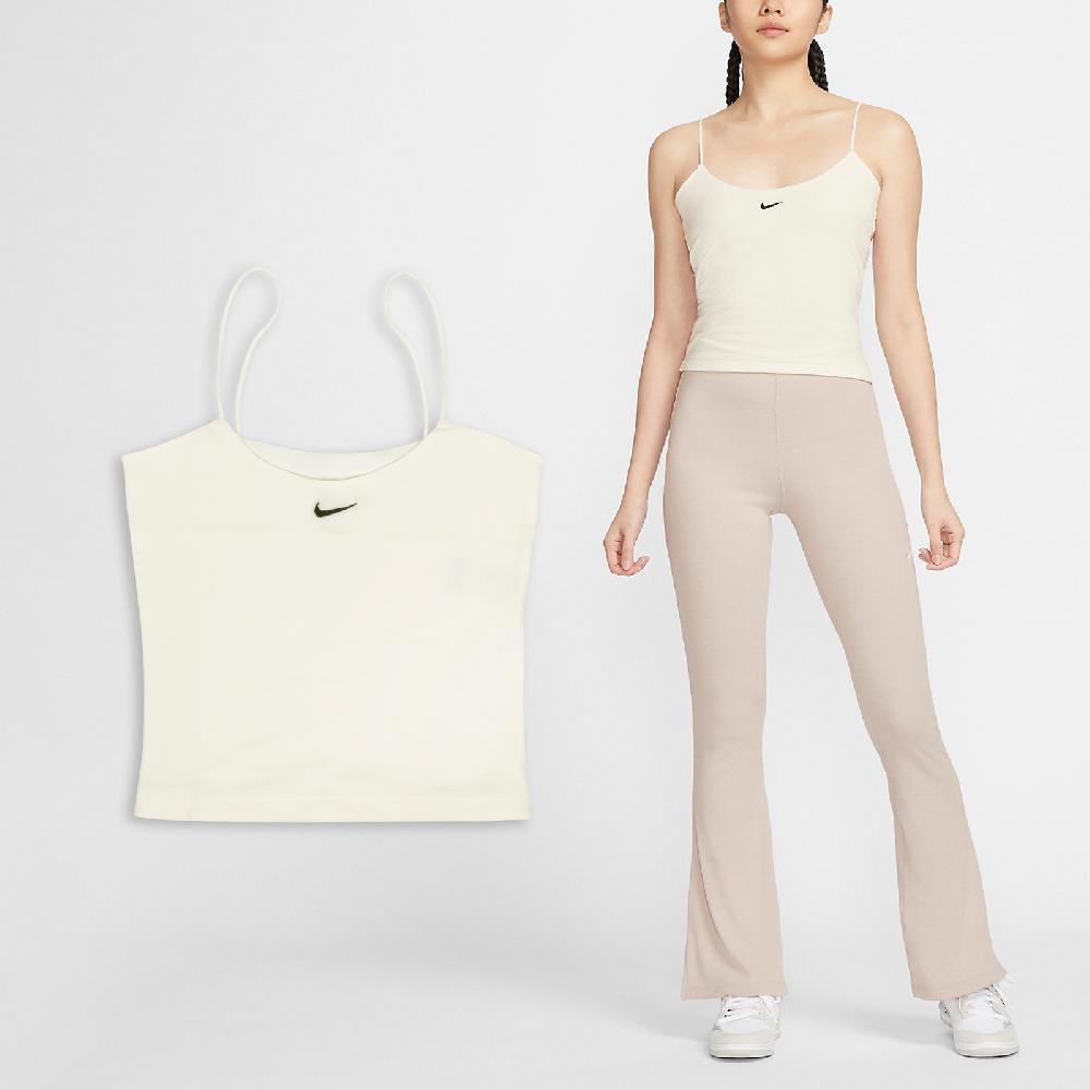 Nike 耐吉 背心 NSW Chill Knit Tight Cami 女款 象牙白 黑 針織 微短版 細肩 無袖 FN3686-133