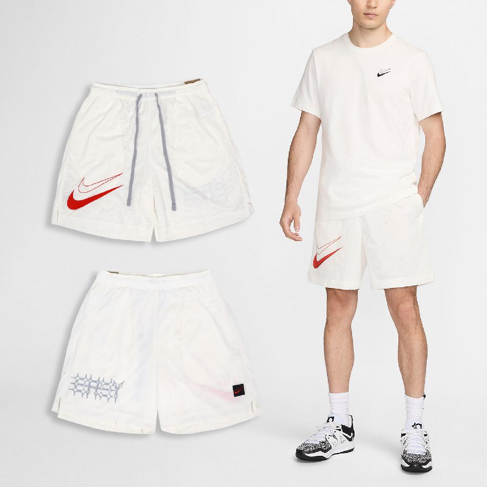 Nike 耐吉 短褲 KD Standard Issue Basketball 男款 白 橘 速乾 雙面穿 球褲 FN3038-133