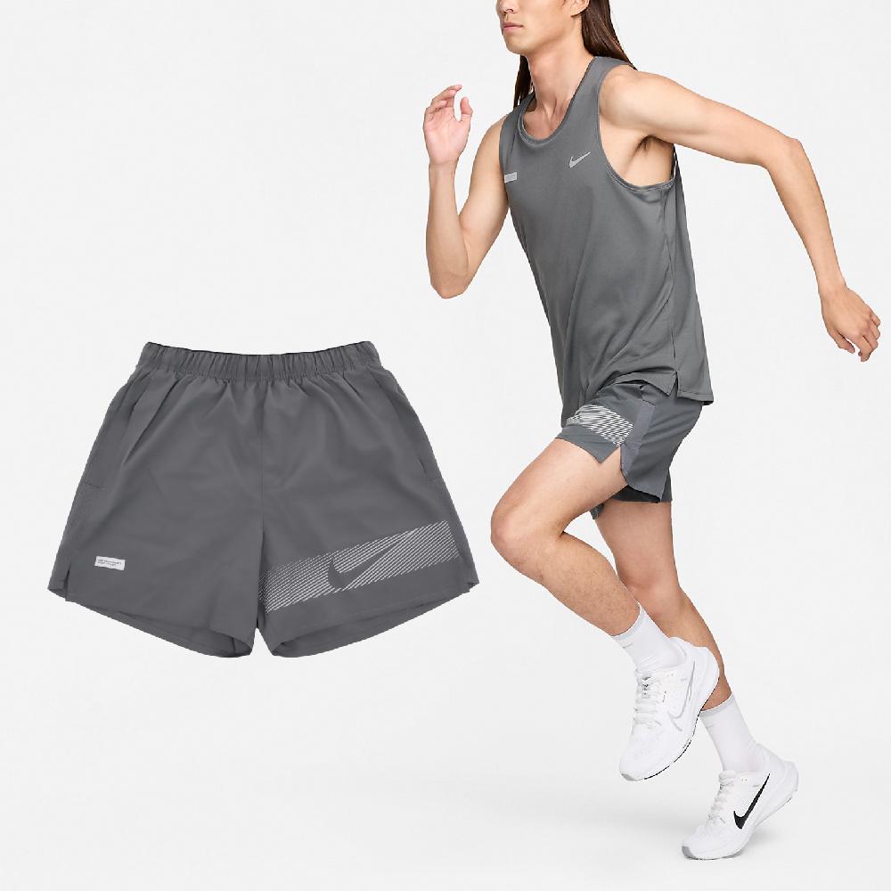 Nike 耐吉 短褲 Challenger Flash Run Shorts 男款 灰 銀 速乾 反光 運動 FN3049-068