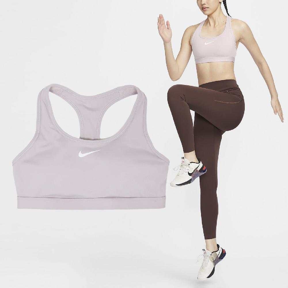 Nike 耐吉 運動內衣 Swoosh 粉紫 中強度支撐 速乾 彈力 瑜珈 健身 DX6822-020