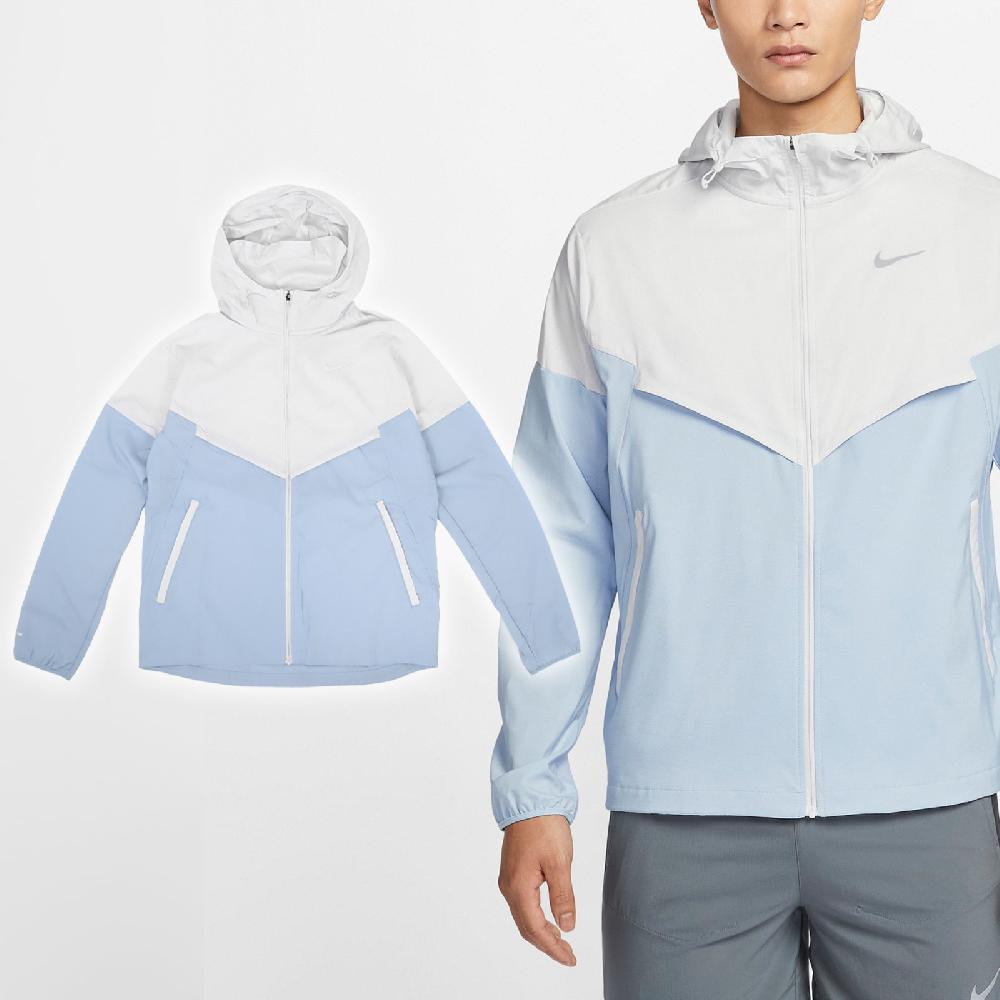 Nike 耐吉 外套 Windrunner Repel Jacket 男款 藍 白 防潑水 防曬 可收納 連帽外套 FB7541-094