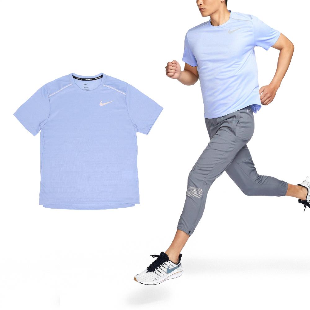 Nike 耐吉 短袖 Miler Running Tee 男款 藍 銀 速乾 反光 透氣 運動 跑步 短T AJ7566-479