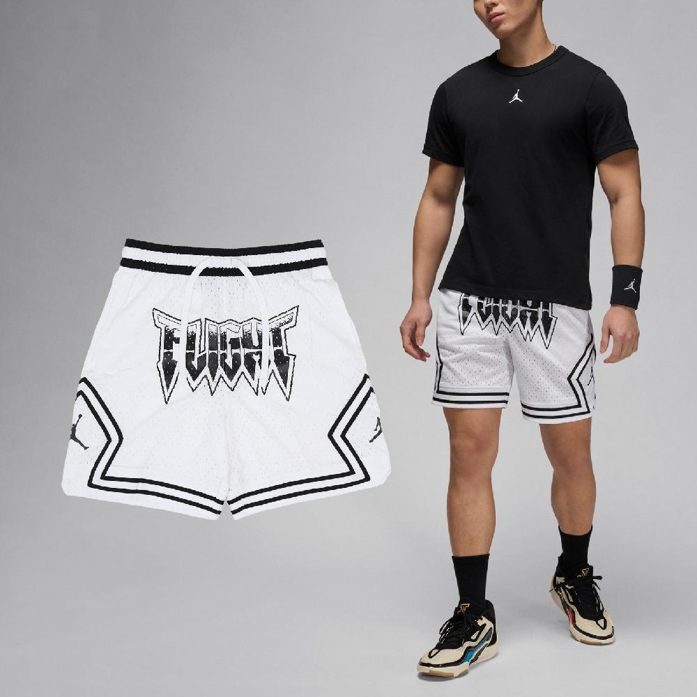 Nike 耐吉 短褲 Jordan Sport Dri-FIT Diamond 男款 白黑 速乾 球褲 籃球 運動褲 FN5870-100