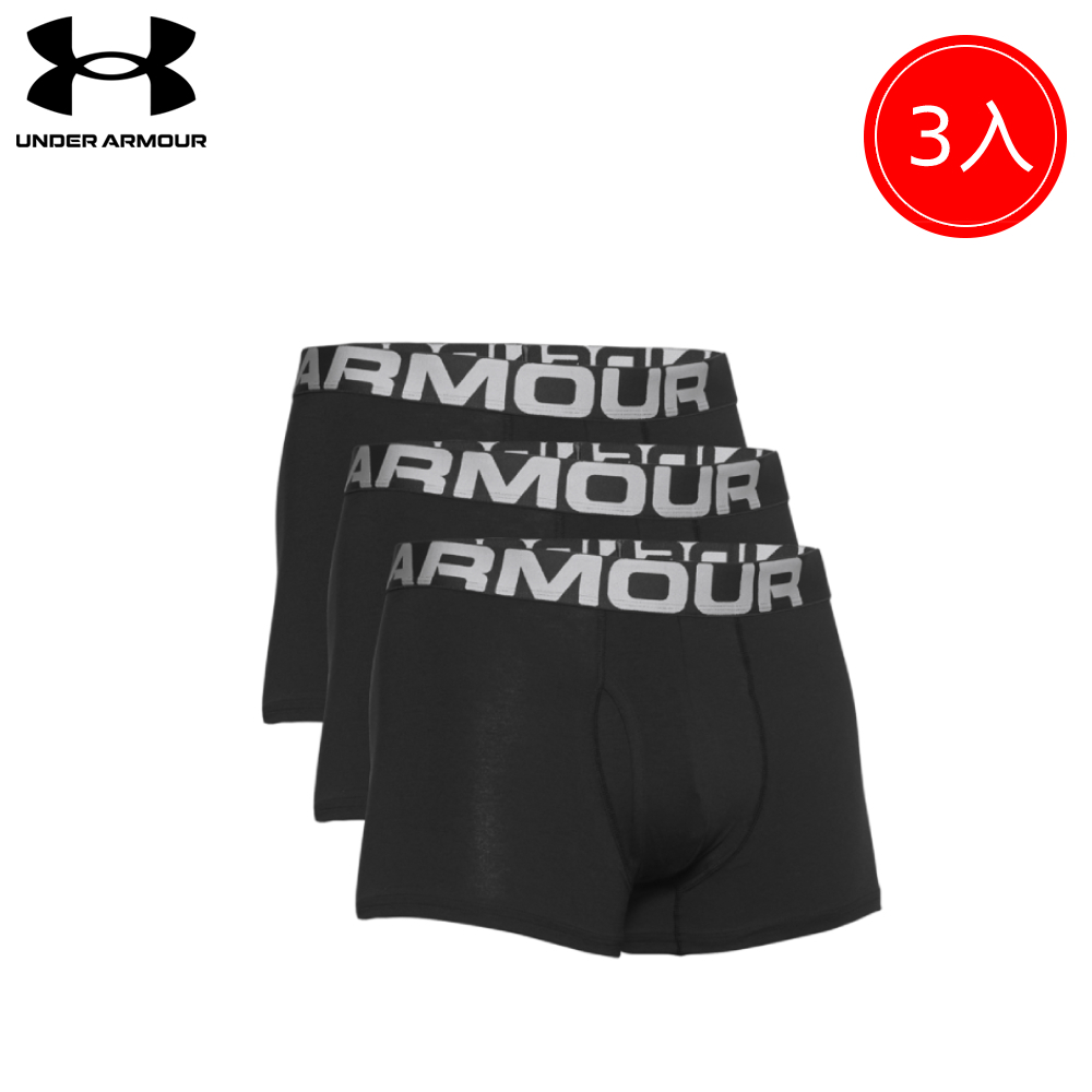 【UNDER ARMOUR】UA 男 6’’Charged Cotton四角褲(3入