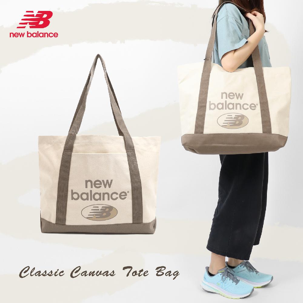 New Balance 托特包 Classic 米白 棕 大容量 購物袋 男女款 包包 肩背 手提包 NB LAB23027MS