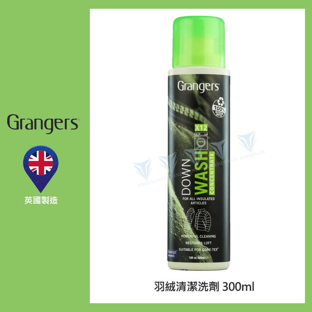 【英國 Grangers】羽絨清潔洗劑-蓬鬆&活化防潑 300ml