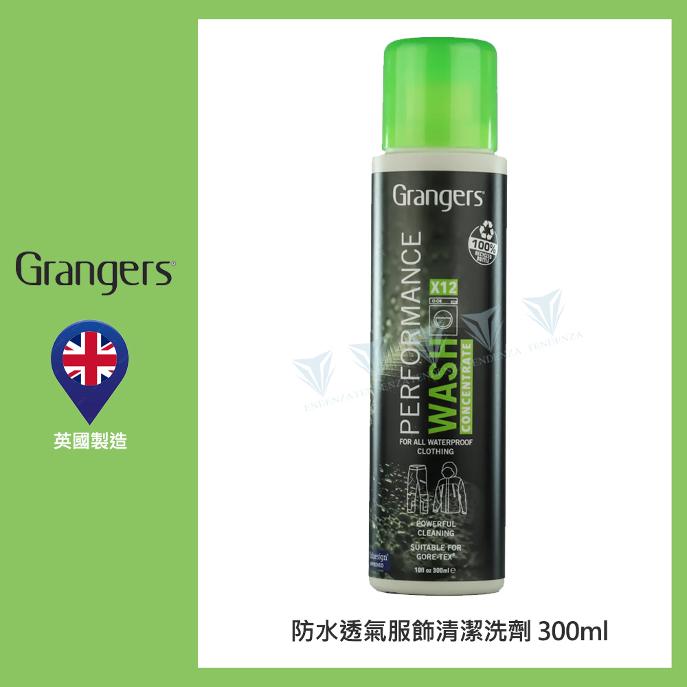 【英國 Grangers】防水透氣服飾清潔洗劑-活化防潑 300ml
