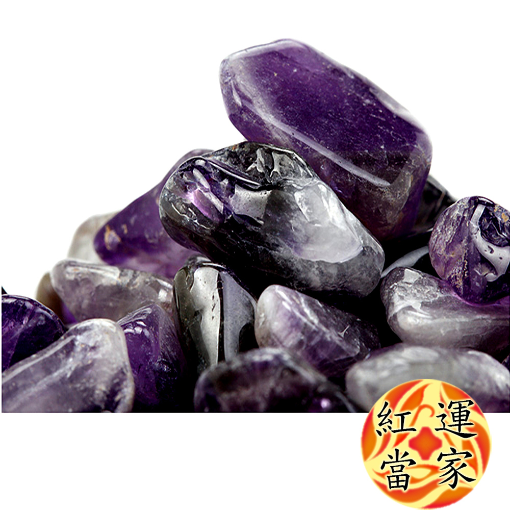 【紅運當家】天然開運紫水晶碎石 (淨重1000公克．大顆粒)