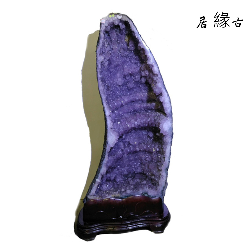 古緣居 紫氣東來 巴西天然紫水晶洞 +木製底座47.25公斤)