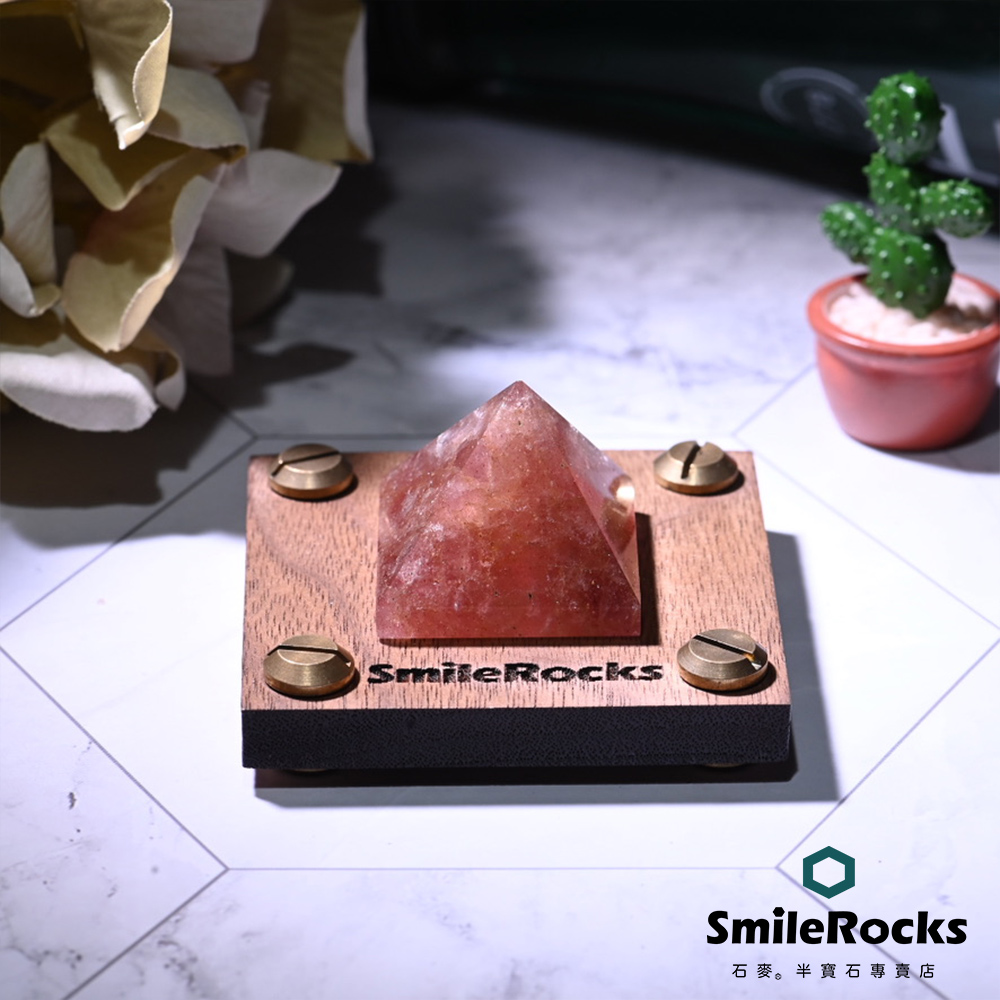 SmileRocks 石麥 草莓晶金字塔 3.0x2.9x1.5cm