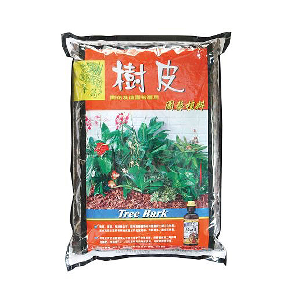 樹皮-園藝植料/蘭花及造園被覆用(3公升)