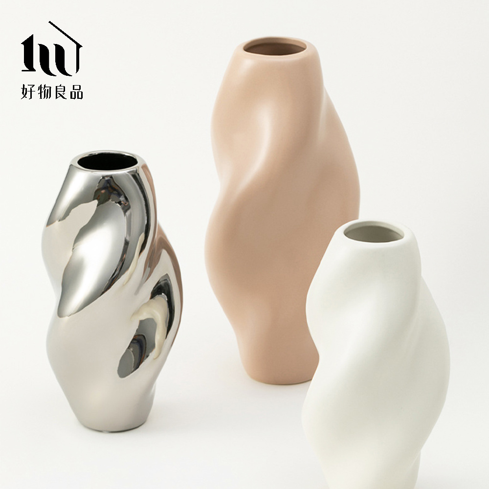 【好物良品】現代簡約螺旋陶瓷花瓶