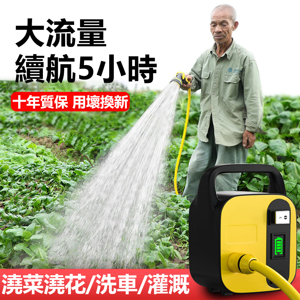 水管30米- FindPrice 價格網2024年4月精選購物推薦