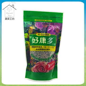 【蔬菜工坊】新好康多1號-園藝植物通用350克(成長緩效裹覆性肥料)