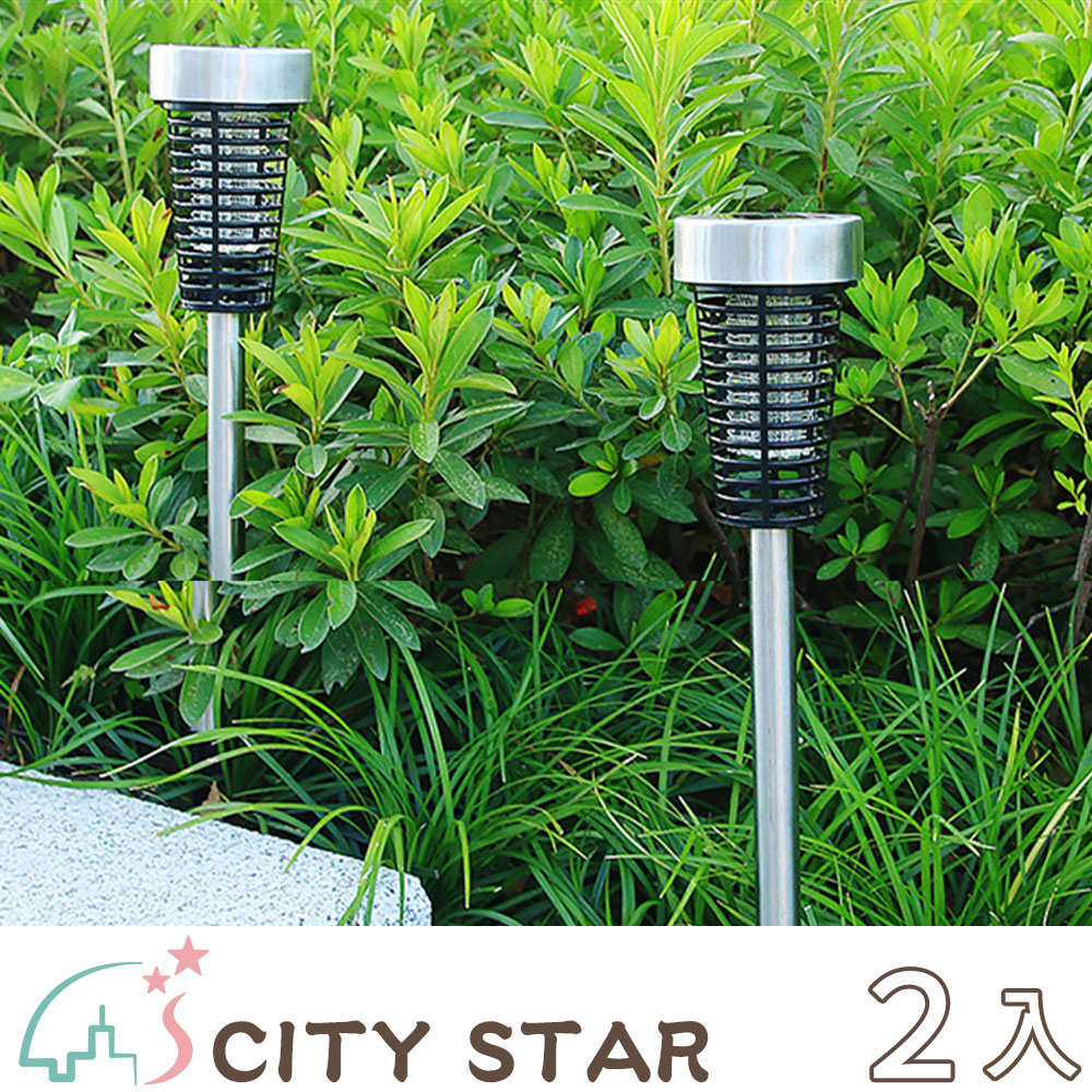 【CITY STAR】太陽能戶外防水捕蚊神器(2個/入)-2入