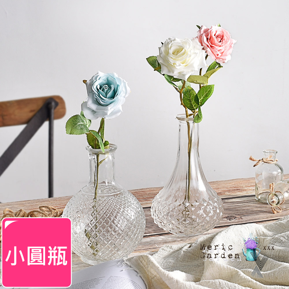 【Meric Garden】北歐ins輕奢純手工透明浮雕玻璃花瓶/裝飾花器_小圓瓶