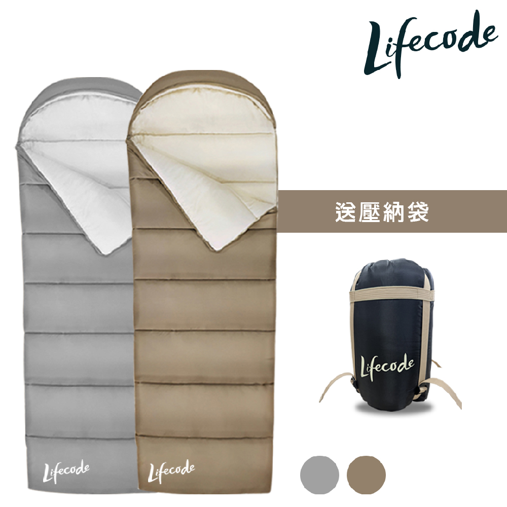 LIFECODE 親膚棉秋冬保暖睡袋/可水洗/可拼接-2色可選 12230113/7