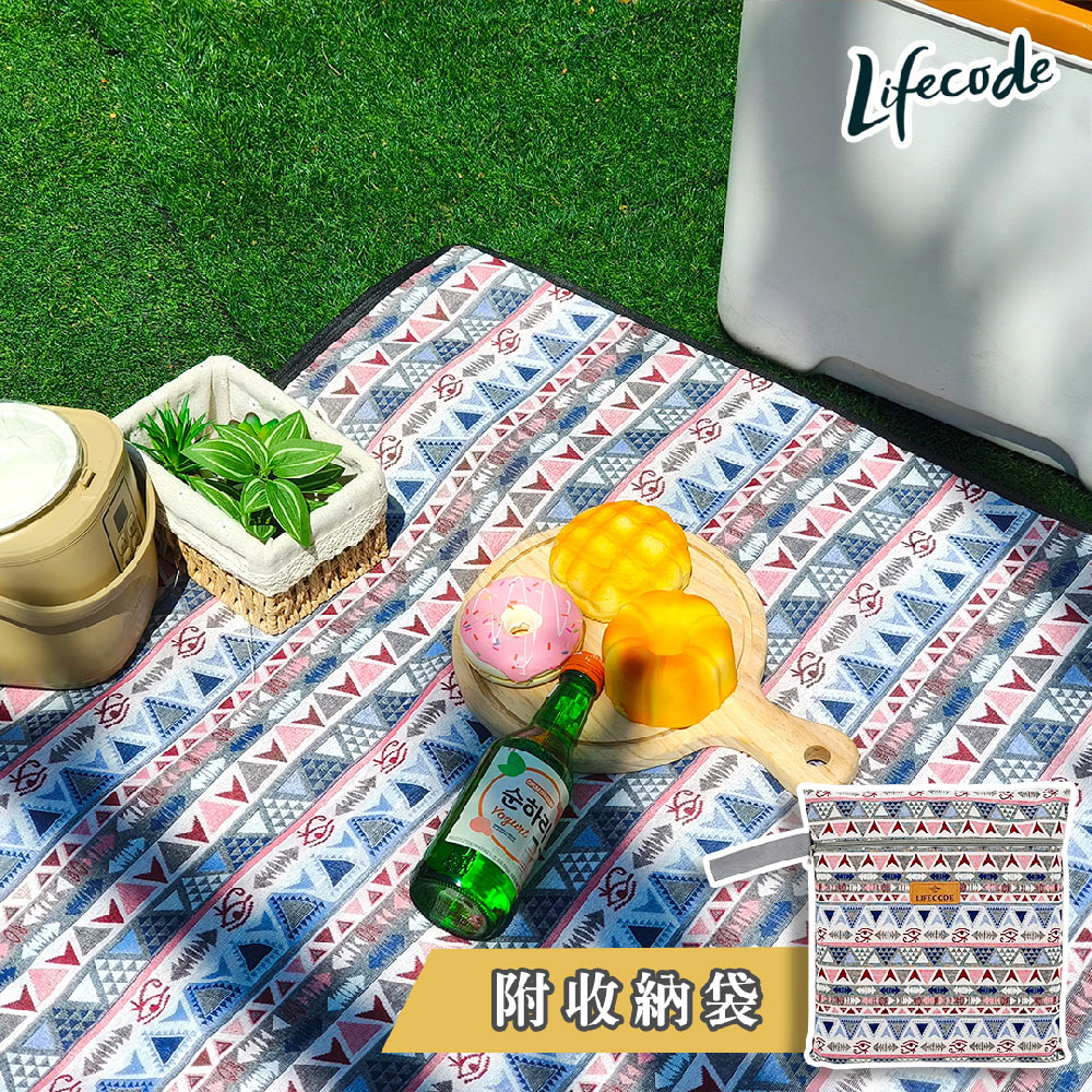 LIFECODE平織棉布可機洗野餐墊300*290cm 1441016