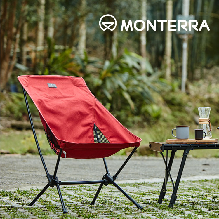 Monterra CVT2 M輕量蝴蝶形摺疊椅/酒紅
