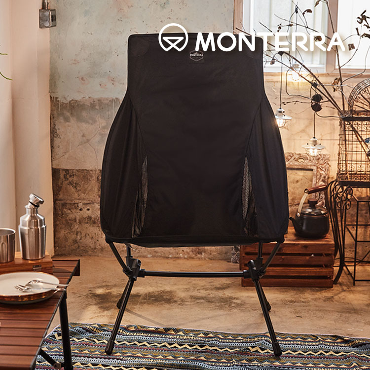 Monterra CVT2 GRANDE L 輕量蝴蝶形摺疊椅(高扶手) / 黑色