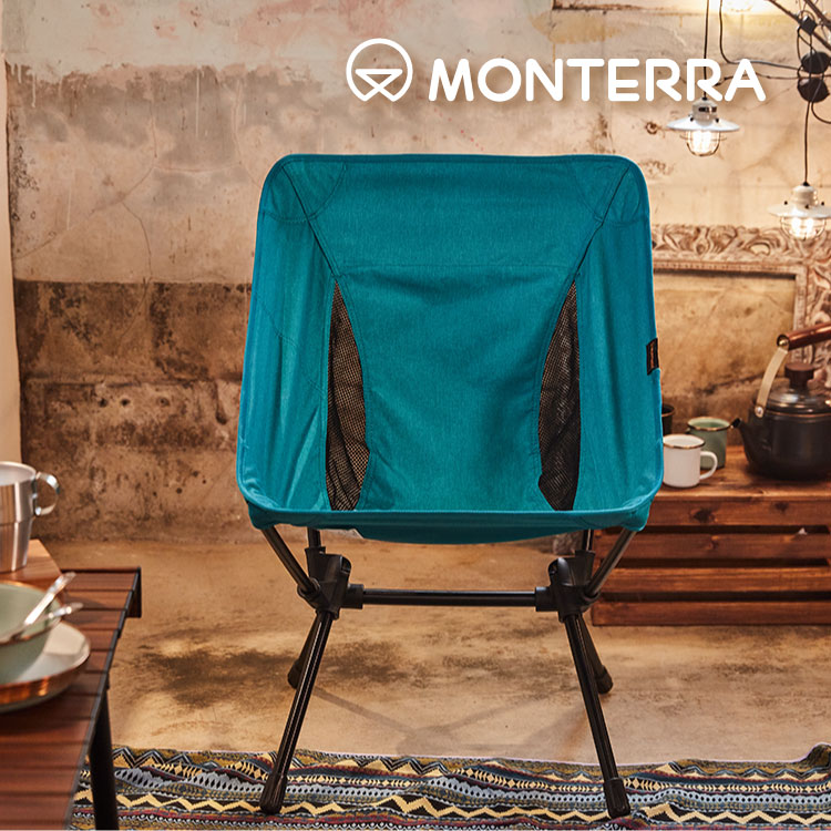 Monterra CVT2 S輕量蝴蝶形摺疊椅 / 藍綠
