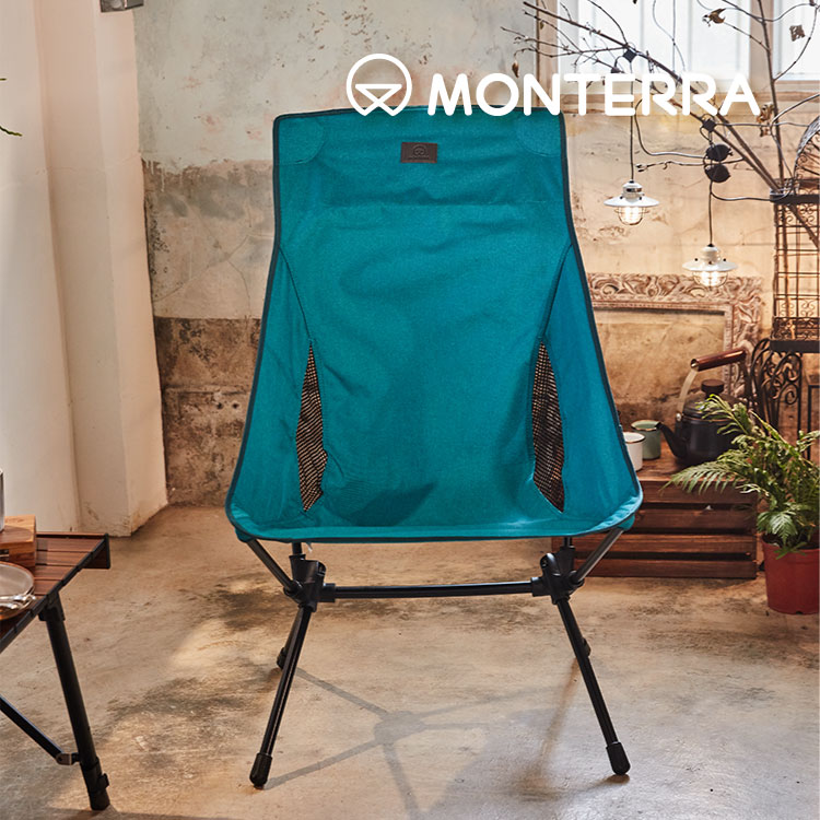 Monterra CVT2 M輕量蝴蝶形摺疊椅 / 藍綠