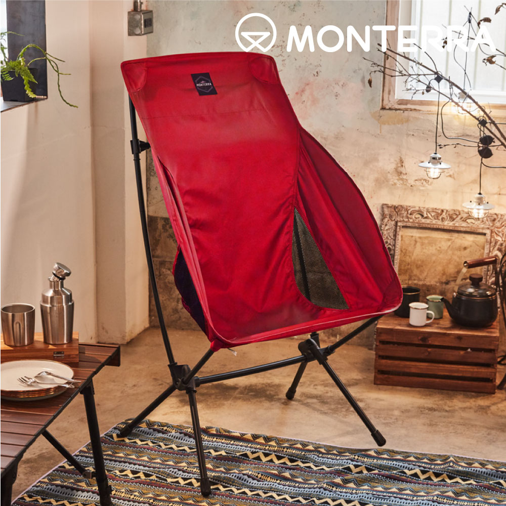 Monterra CVT2 GRANDE L 輕量蝴蝶形摺疊椅 (高扶手) / 紅色