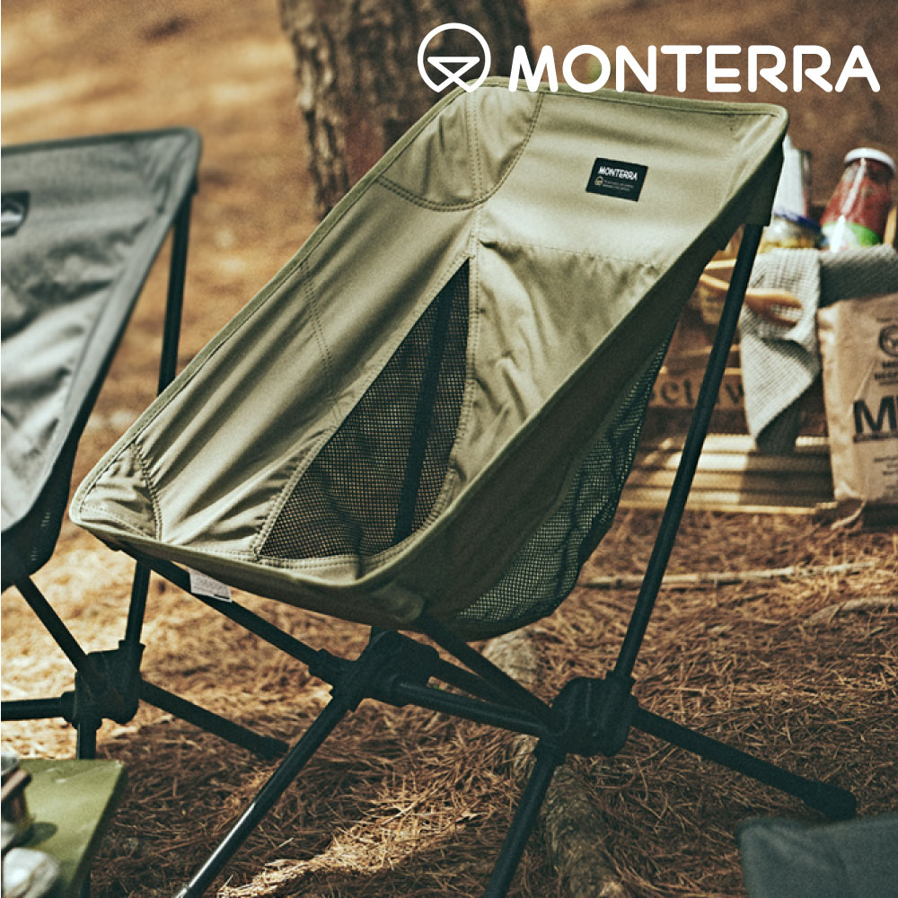 Monterra CVT2 S輕量蝴蝶形摺疊椅 / 橄欖綠