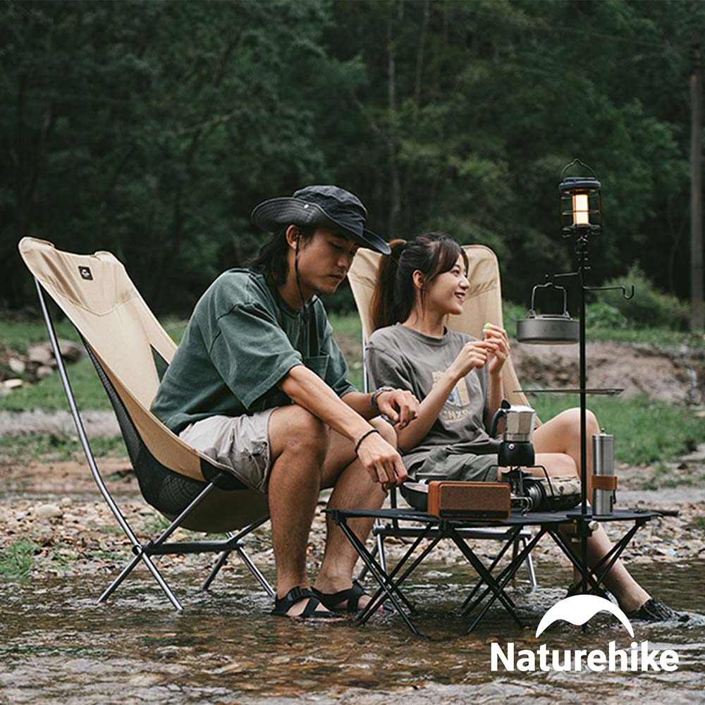 Naturehike 星月L04超輕全鋁月亮椅 L號 JJ015