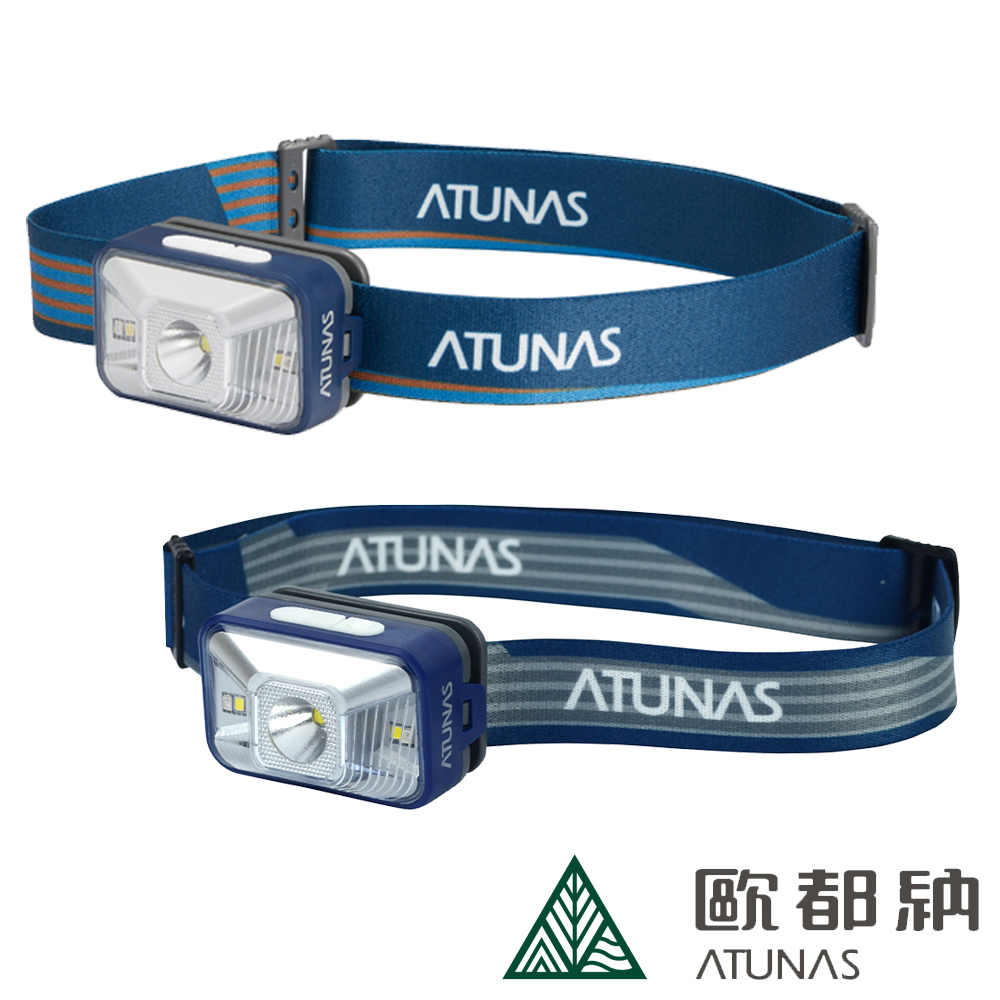 《ATUNAS 歐都納》Magic LED幻影輕量化防水廣角頭燈 A1LICC01 深藍