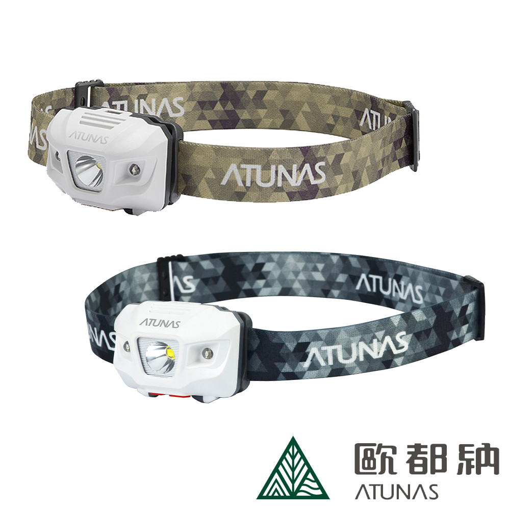 《ATUNAS 歐都納》Youdo4 LED閃電輕量化防水頭燈 A1LICC03